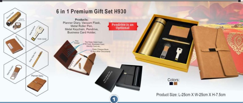 6 in 1 Combo Gift Sets