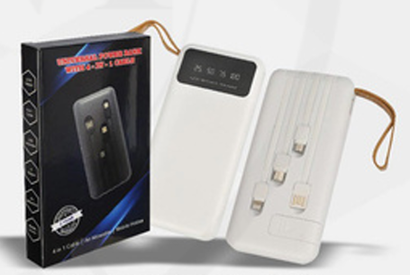 Powerbanks