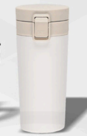 Vacuum Coffee Mug with Push button Lid