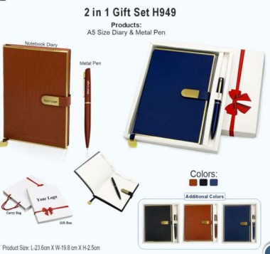2 in 1 Gift Set H949