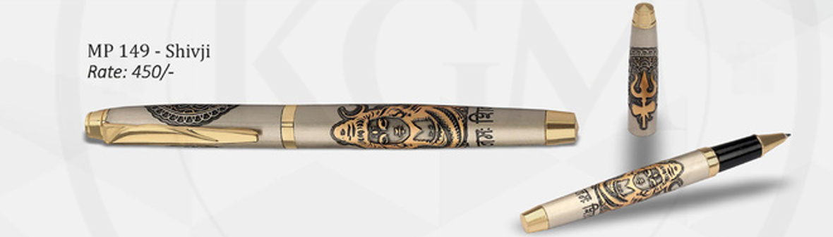 MP 149  Shivji