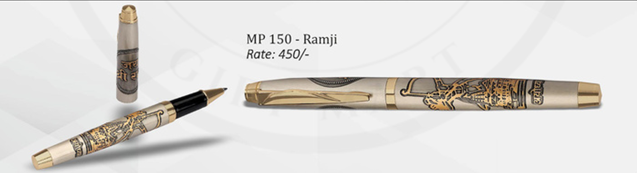 Ramji