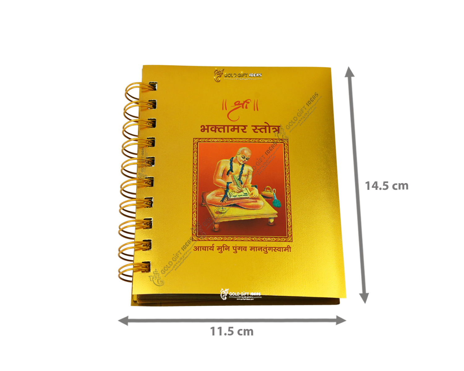 Bhaktamar Stotra