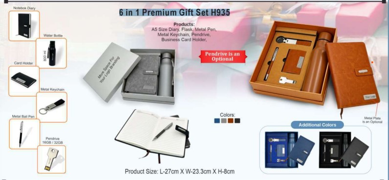 6 in 1 Premium Gift Set H935