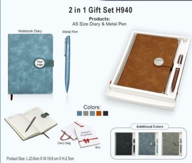 2 in 1 Gift Set H940