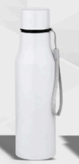 White Steel Bottle