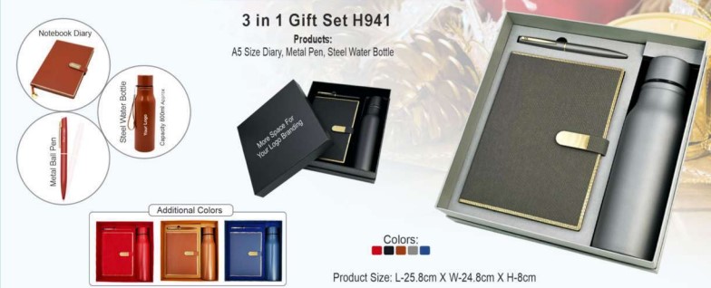 3 in 1 Gift Set H941