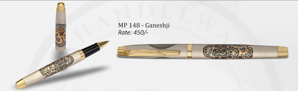 MP 148  Ganeshji