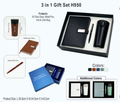 3 in 1 Gift Set H950