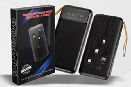 Powerbank with inbuilt Cables