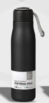 Vaccum Insulated