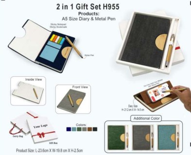 2 in 1 Gift Set H955